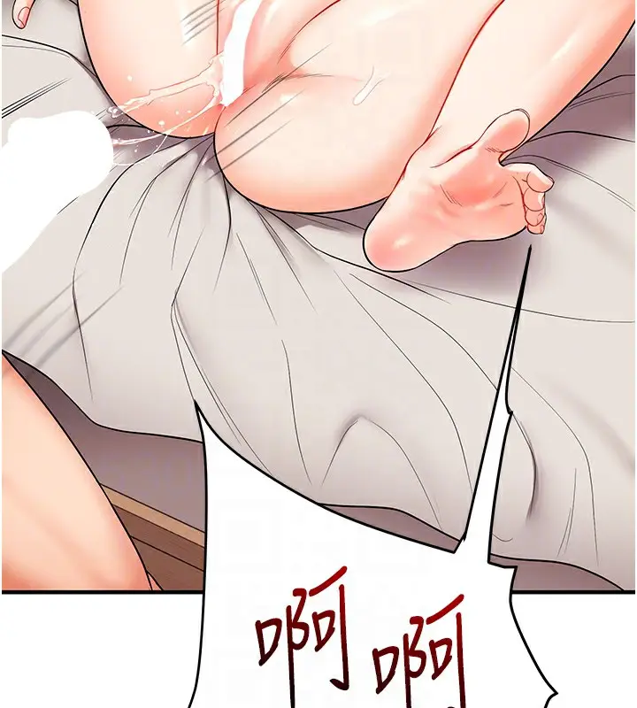92