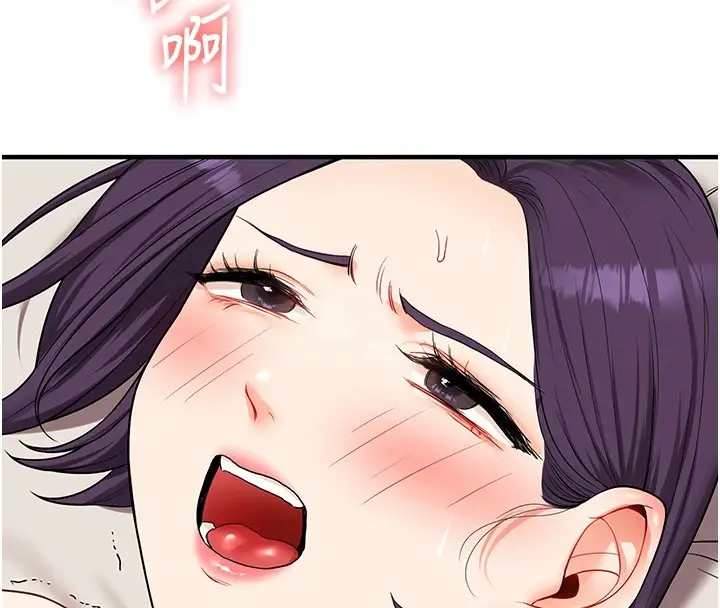 97