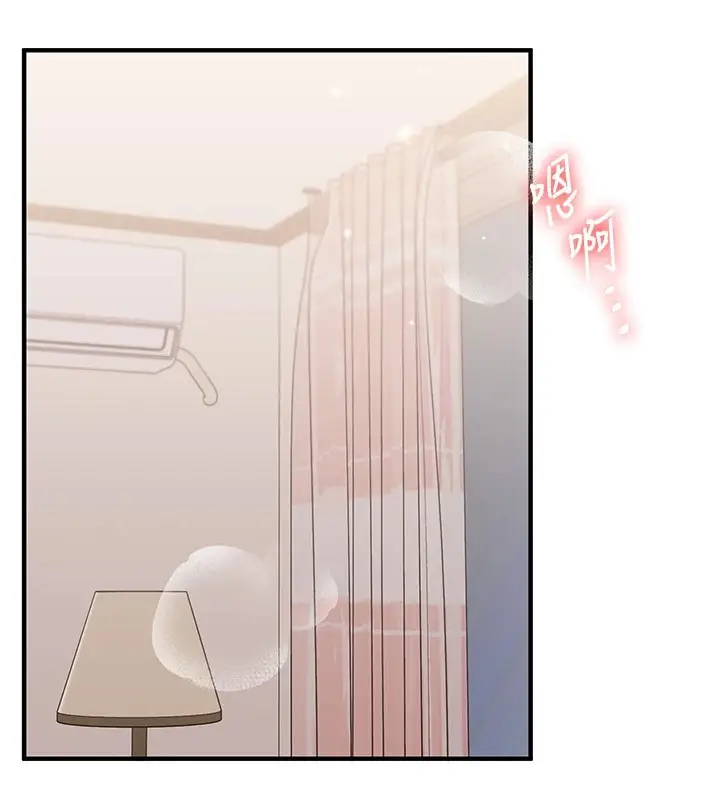 138