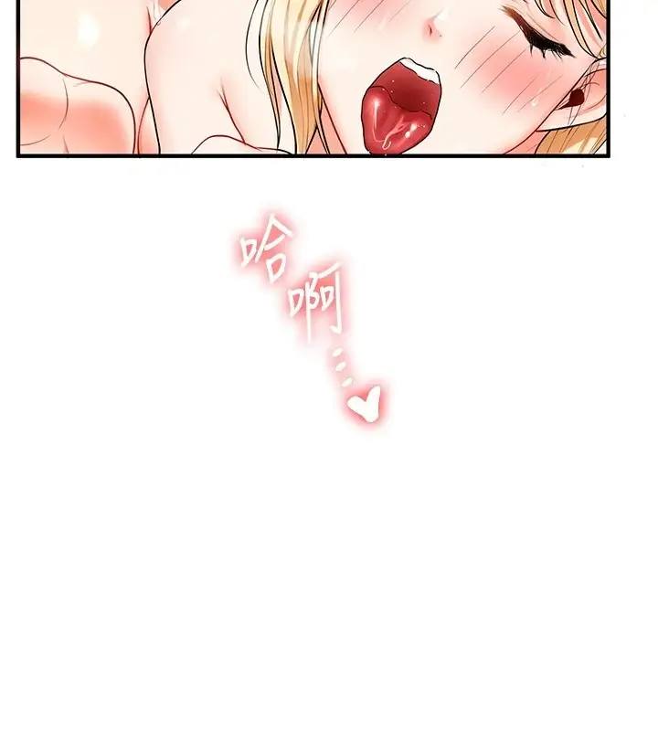 144