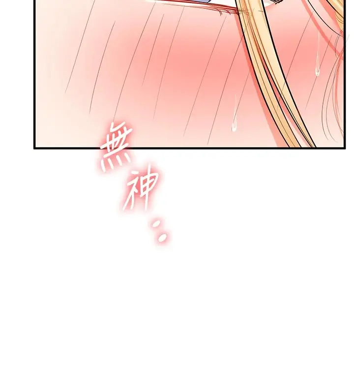 154