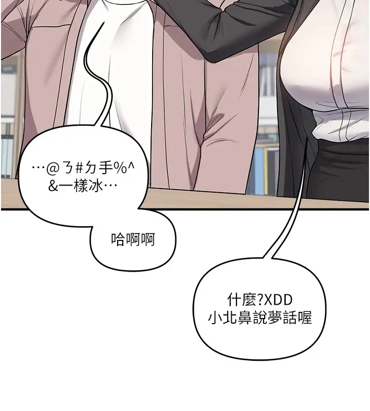 130