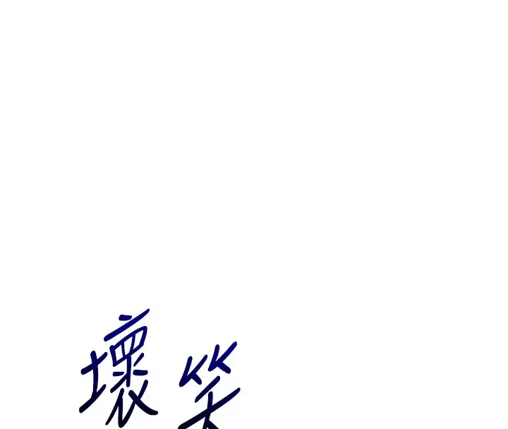 131