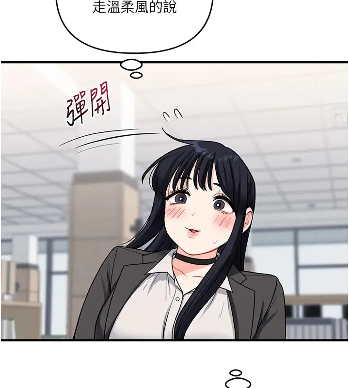 137