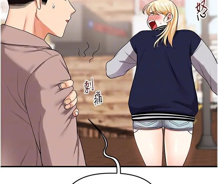 47