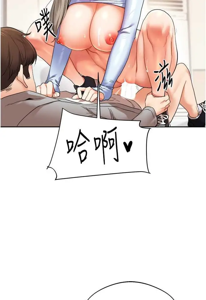 103