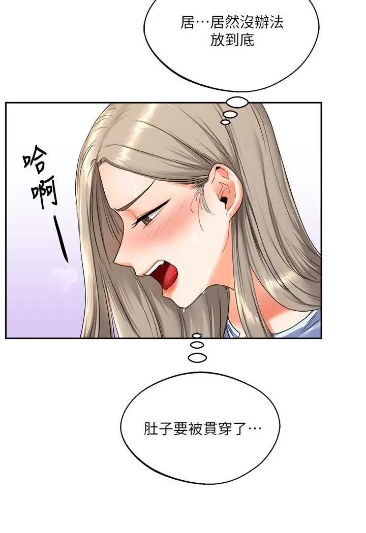104