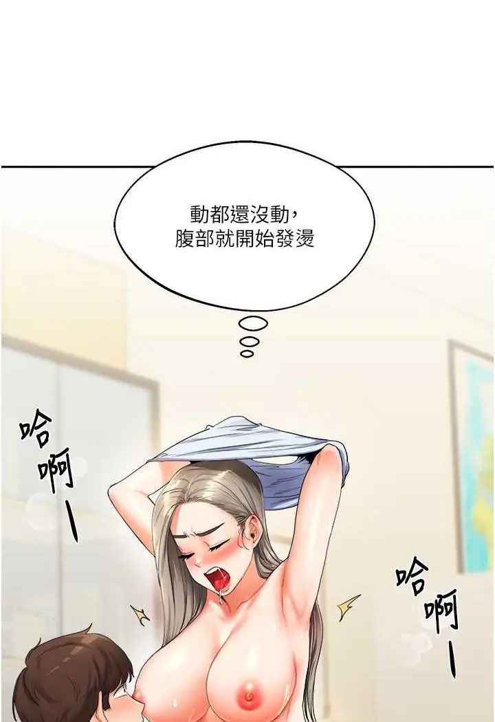 105