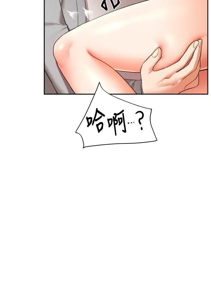 114
