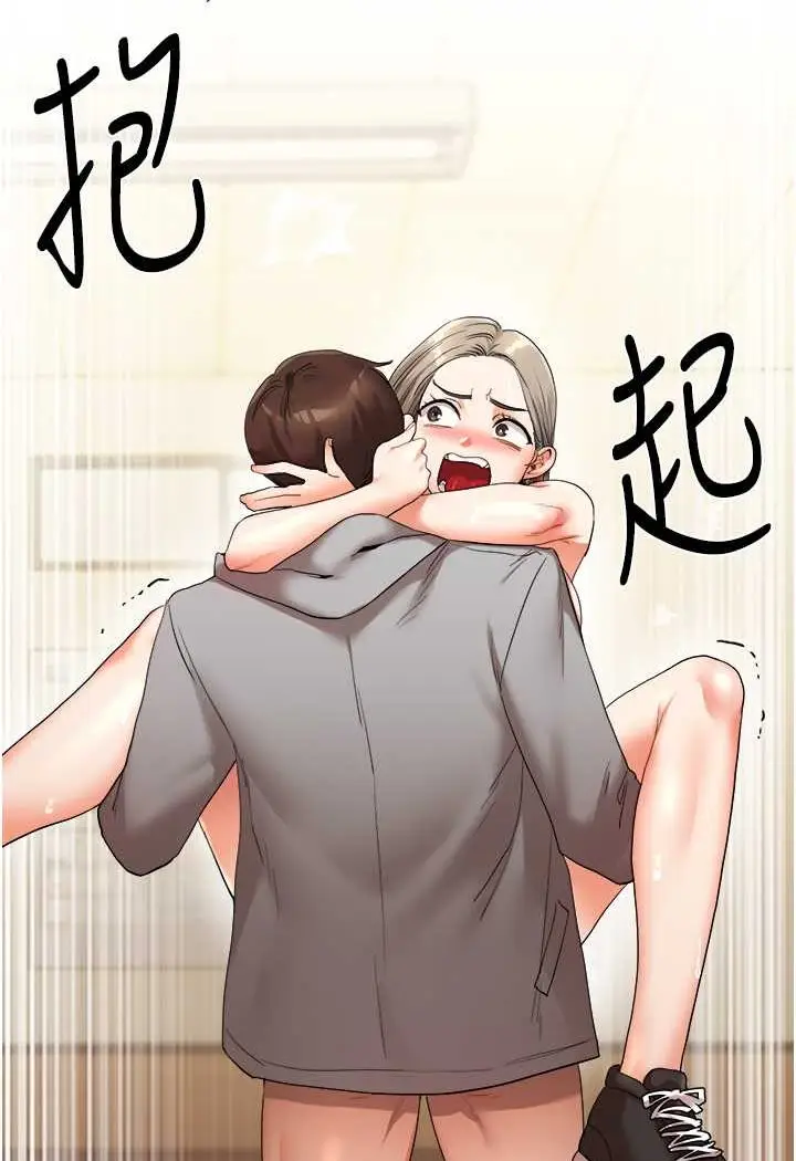 119