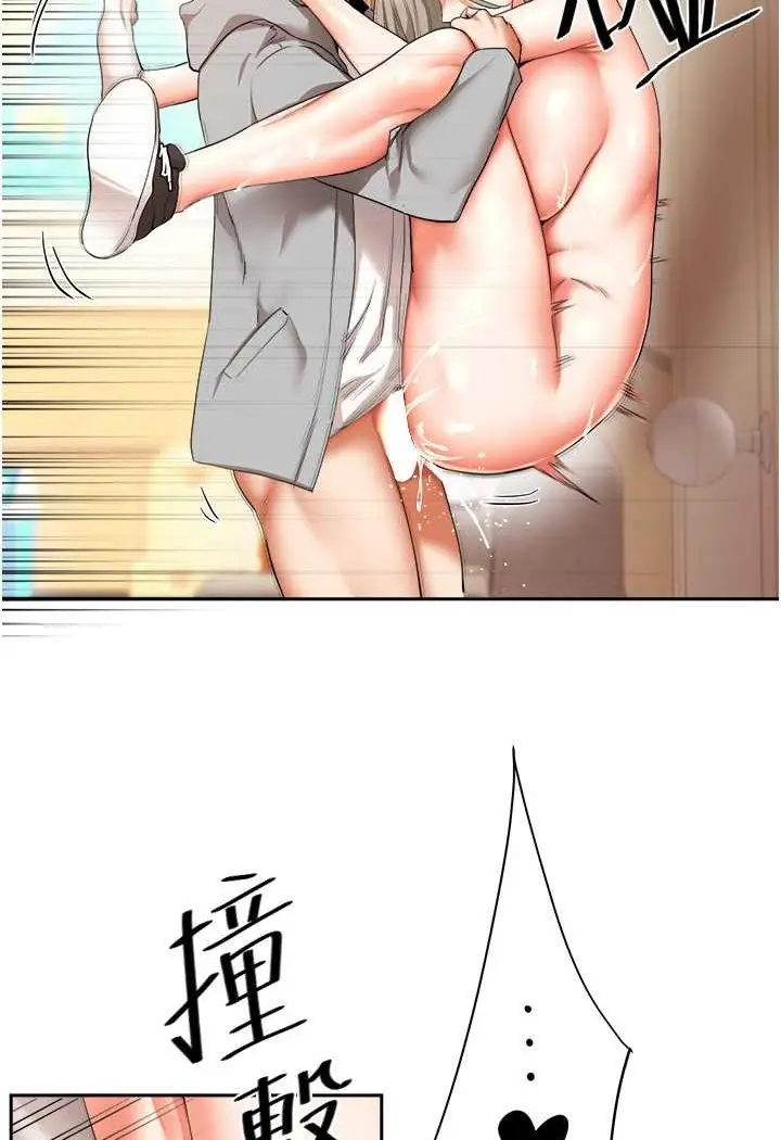 133