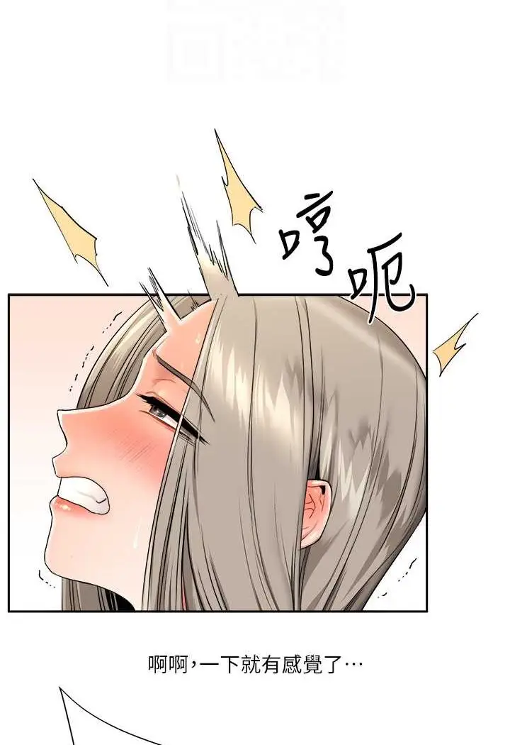 65