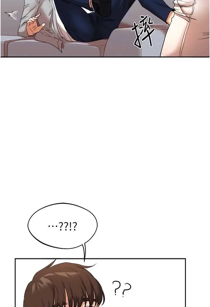 76