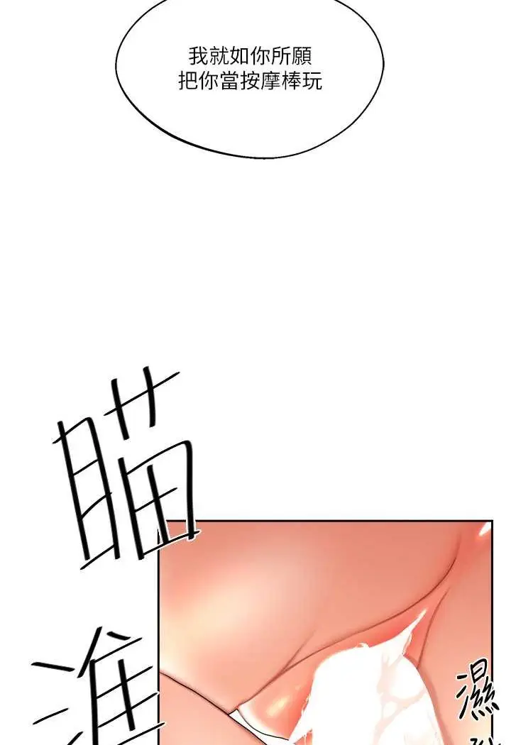 95