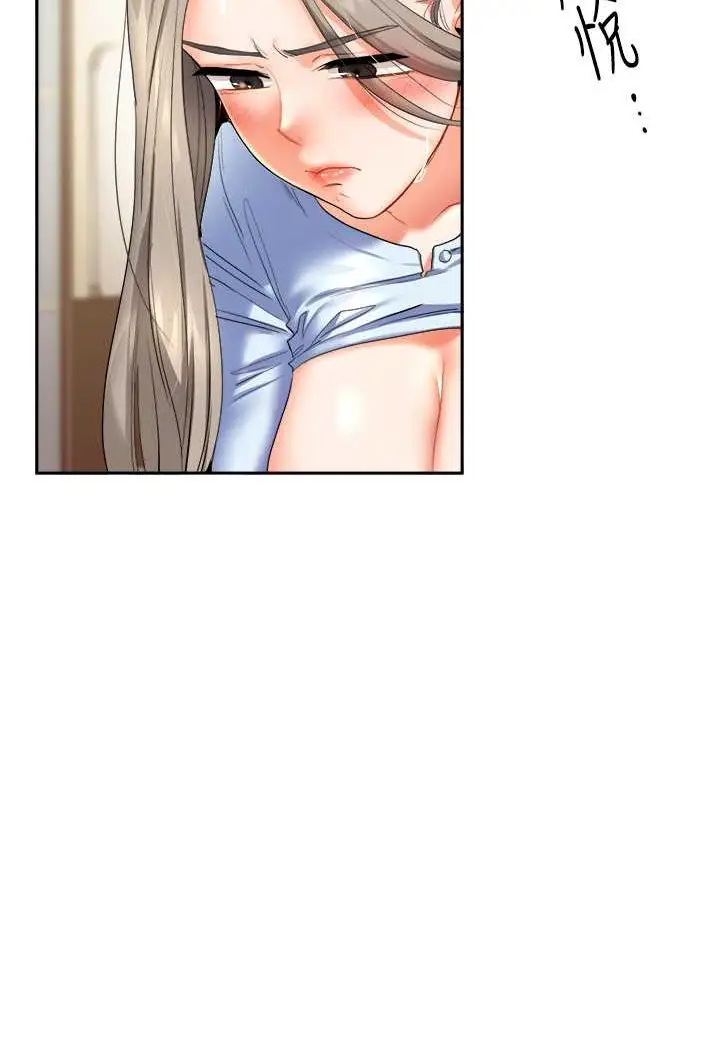 97