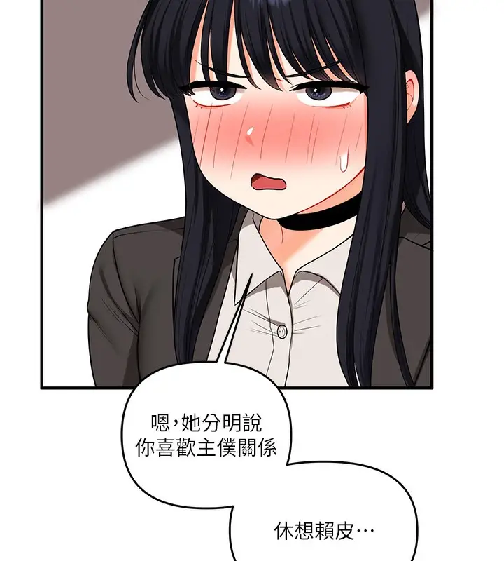 110