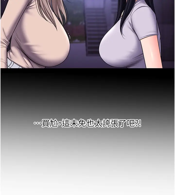 122