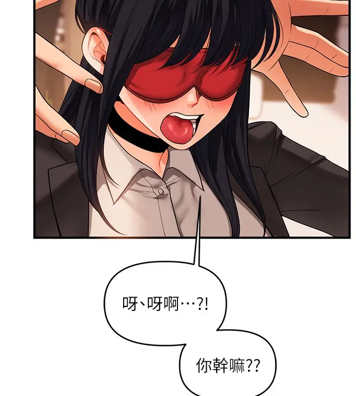129