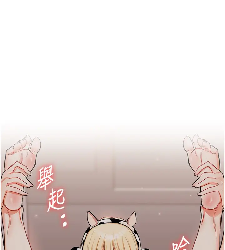 146