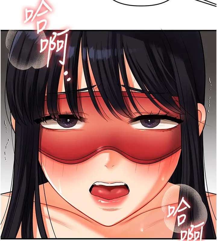153
