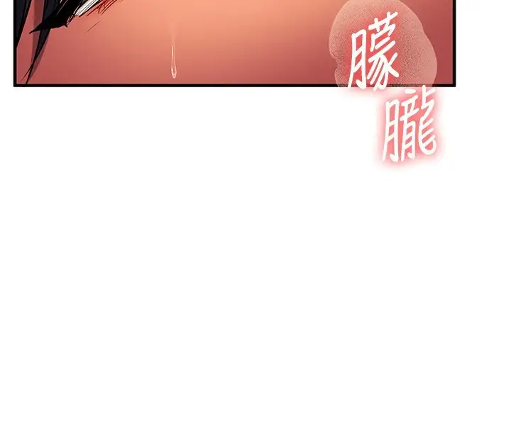 159
