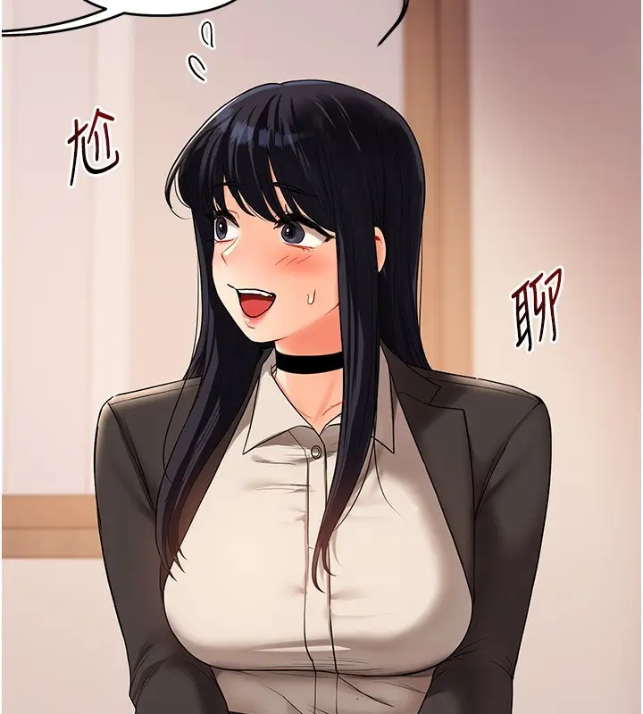 71