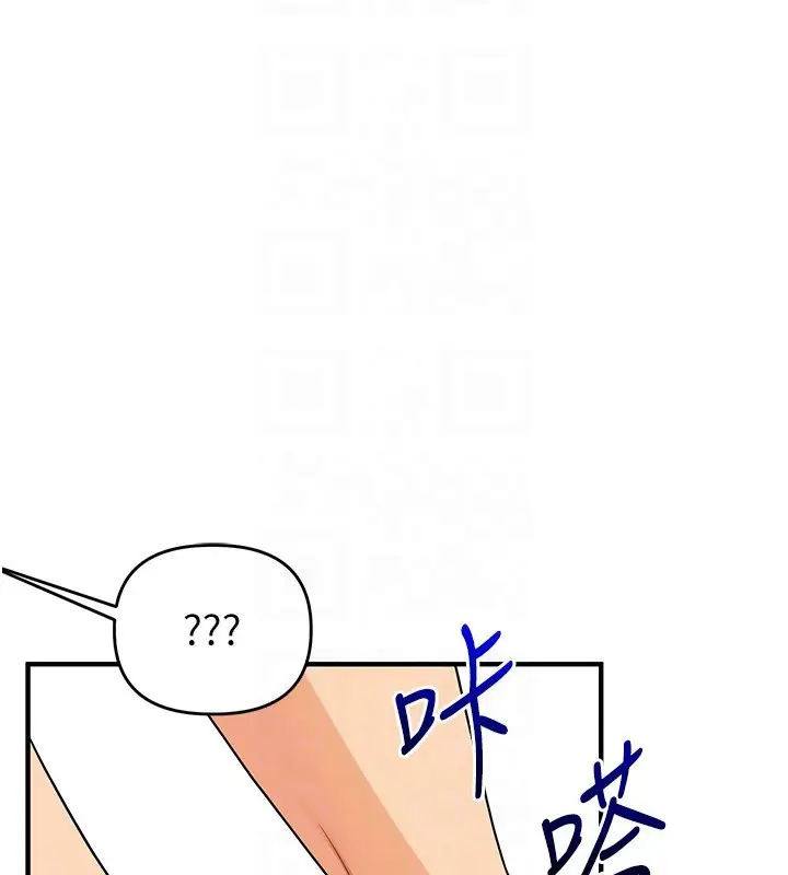 88