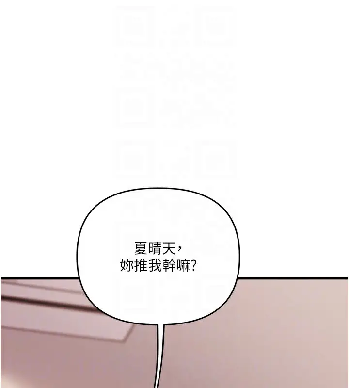 92