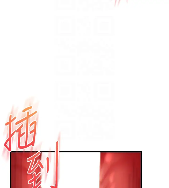 120