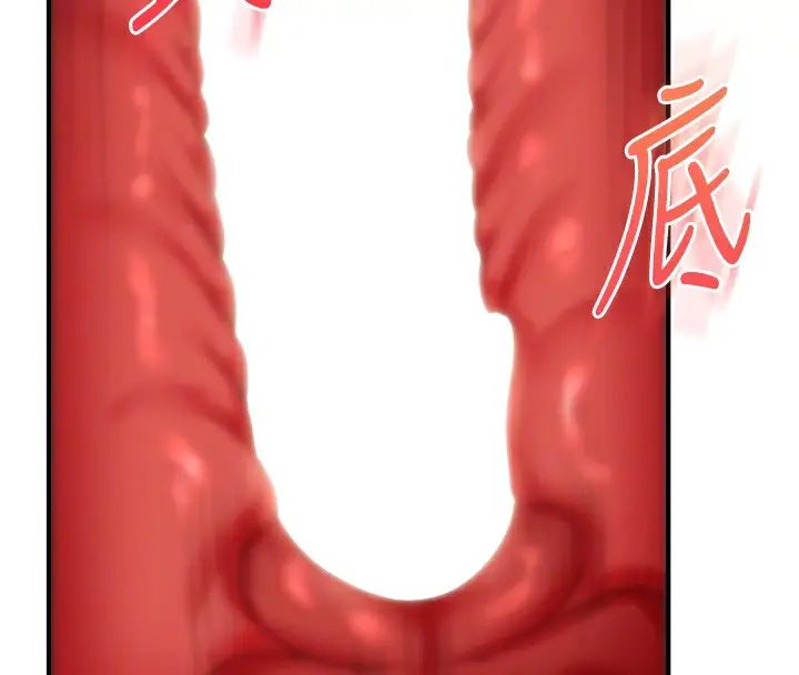 121