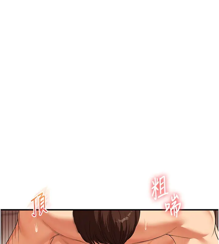 124