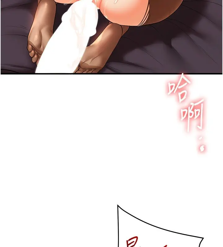 145