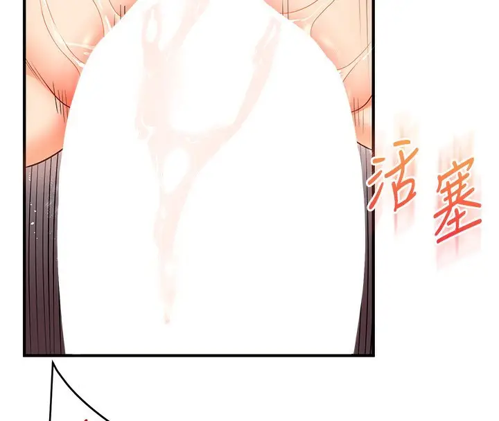 155