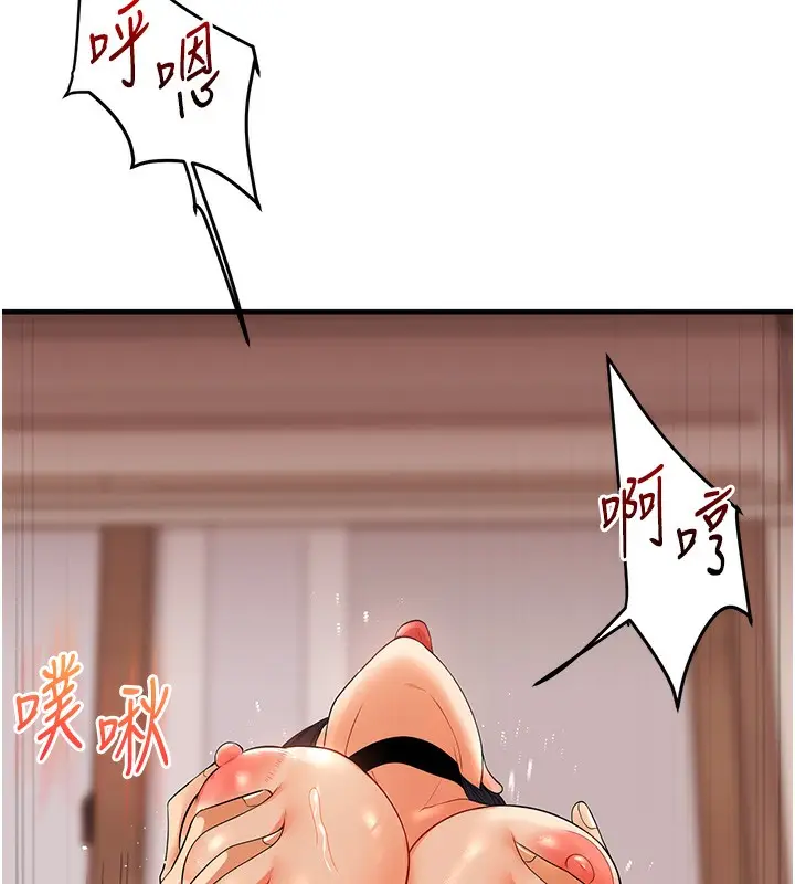 156
