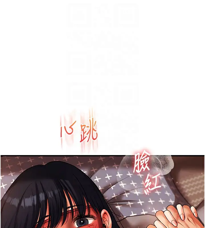 61