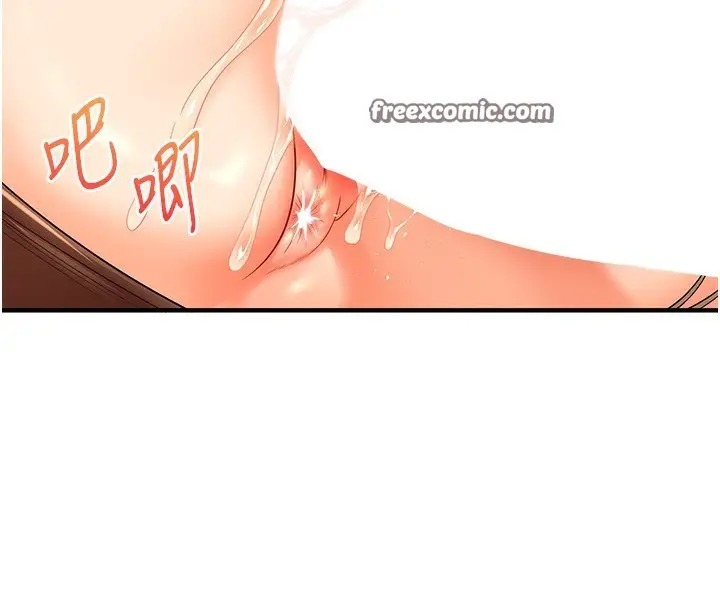 74