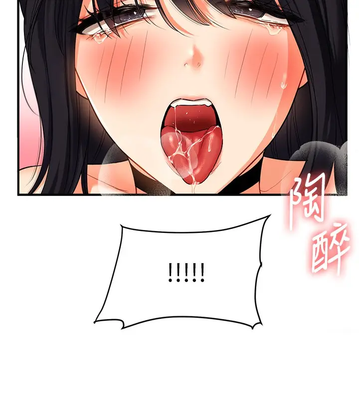79