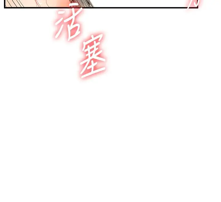 102