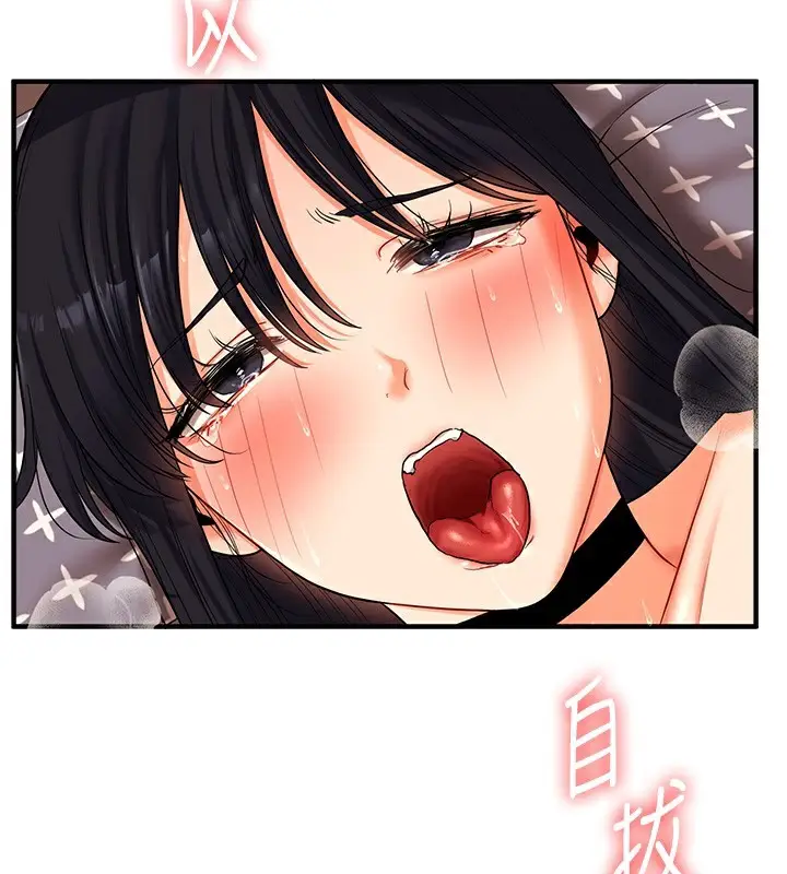 109