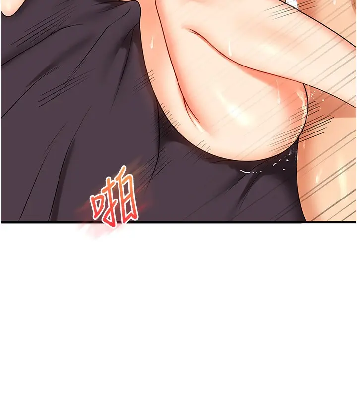 116