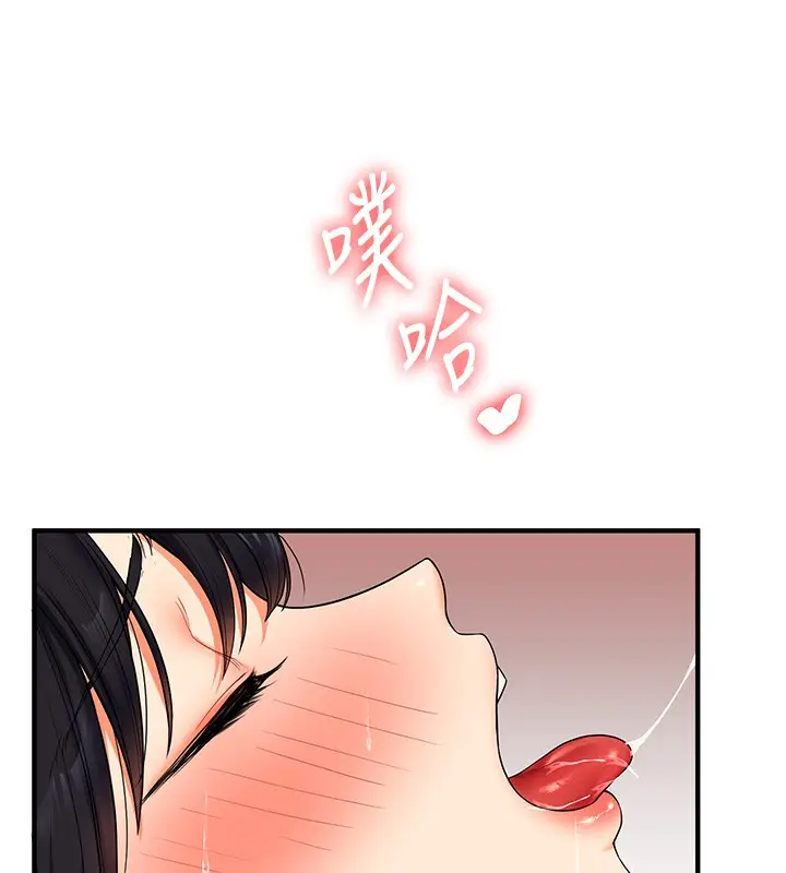 117