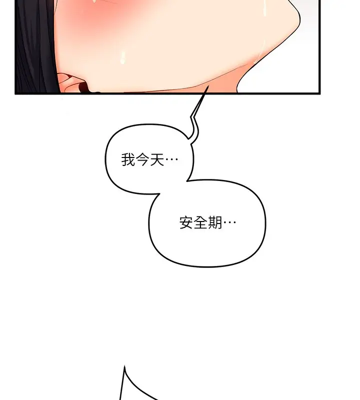 118