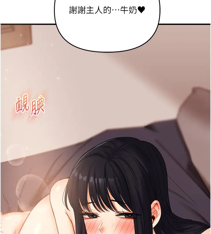 142