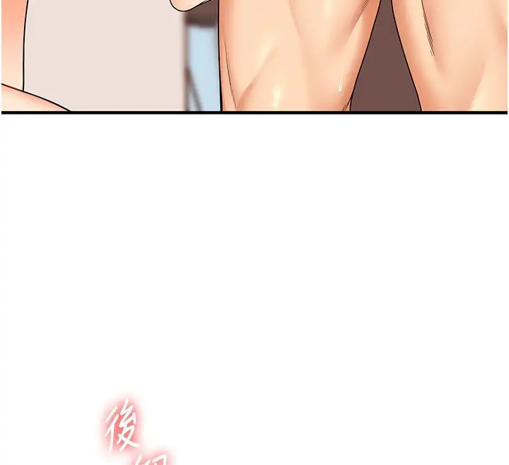 148