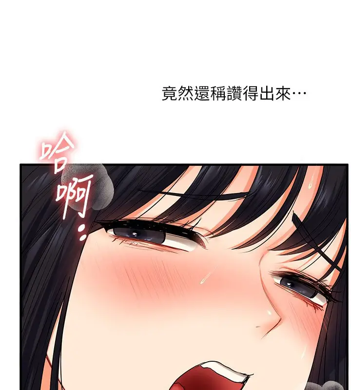 57