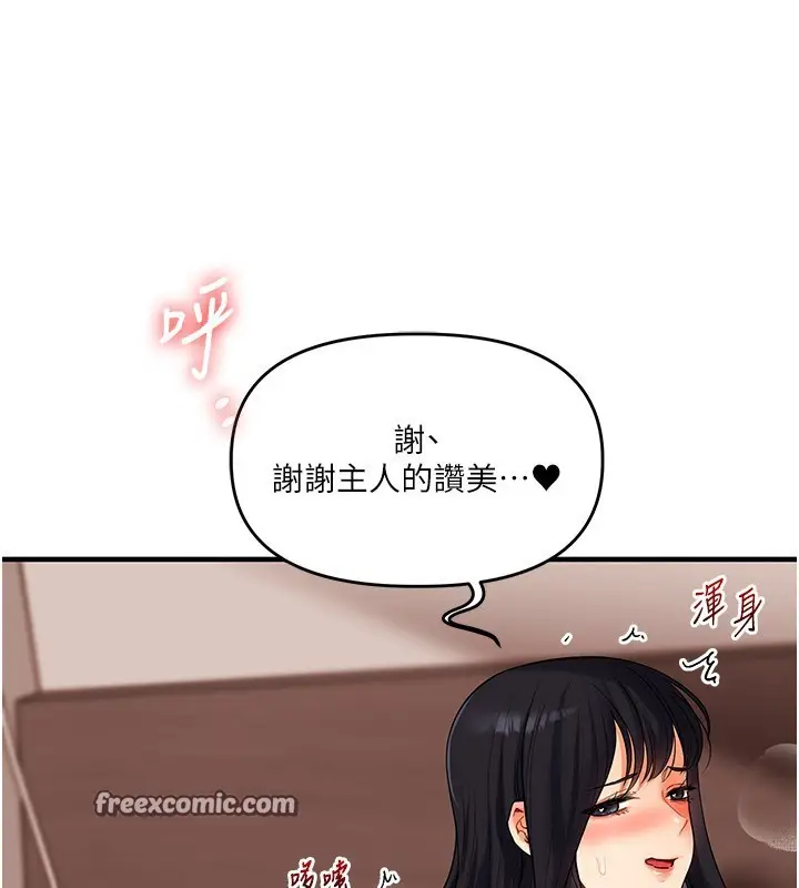 59
