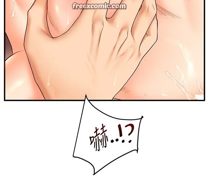 74