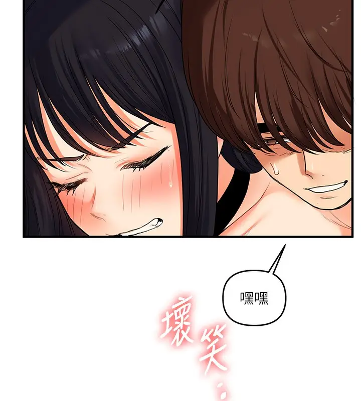 76