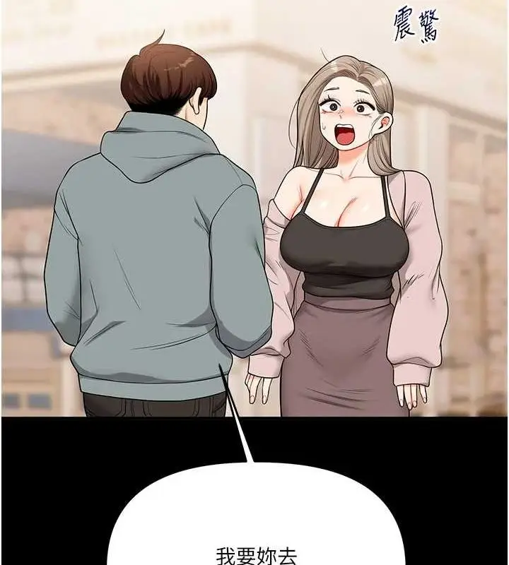 103
