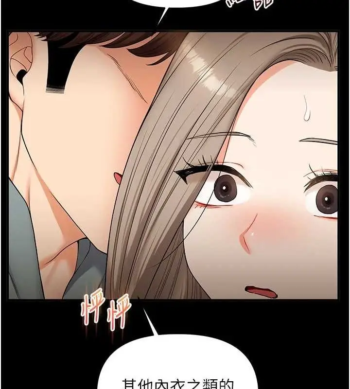 105